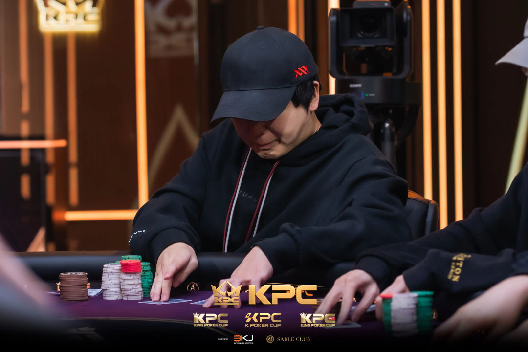 2026 July K Poker Cup King Poker Cup Series, Ryuta Nakai