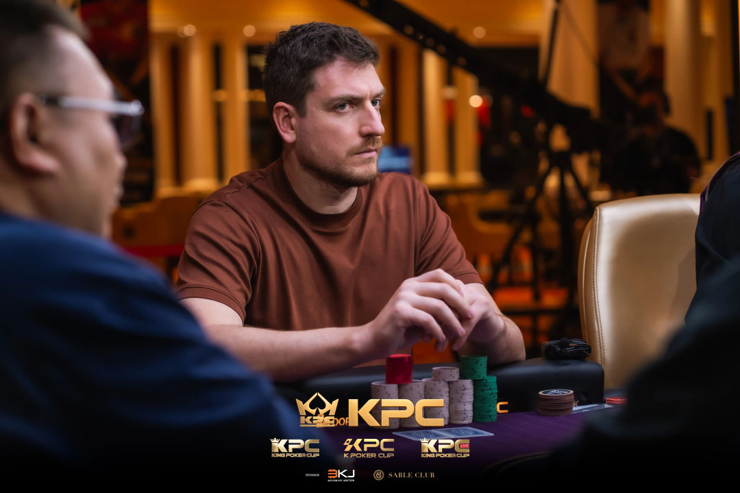 2026 July K Poker Cup King Poker Cup Series