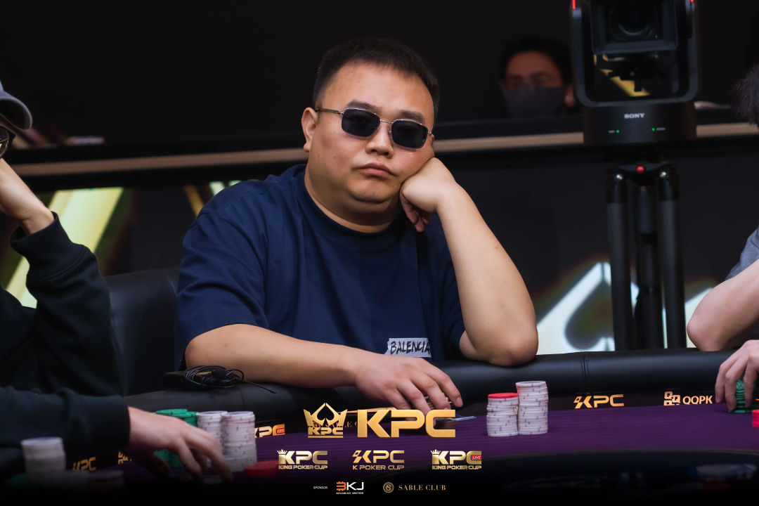 2026 July K Poker Cup King Poker Cup Series