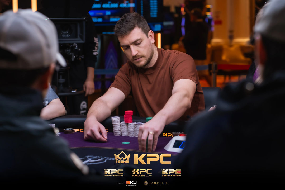 2026 July K Poker Cup King Poker Cup Series