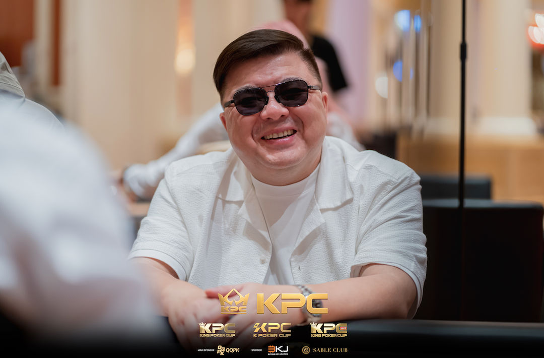 2026 July K Poker Cup King Poker Cup Series, Wan Chun Kit