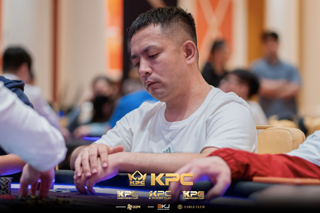 2026 July K Poker Cup King Poker Cup Series, Faqiang Wang