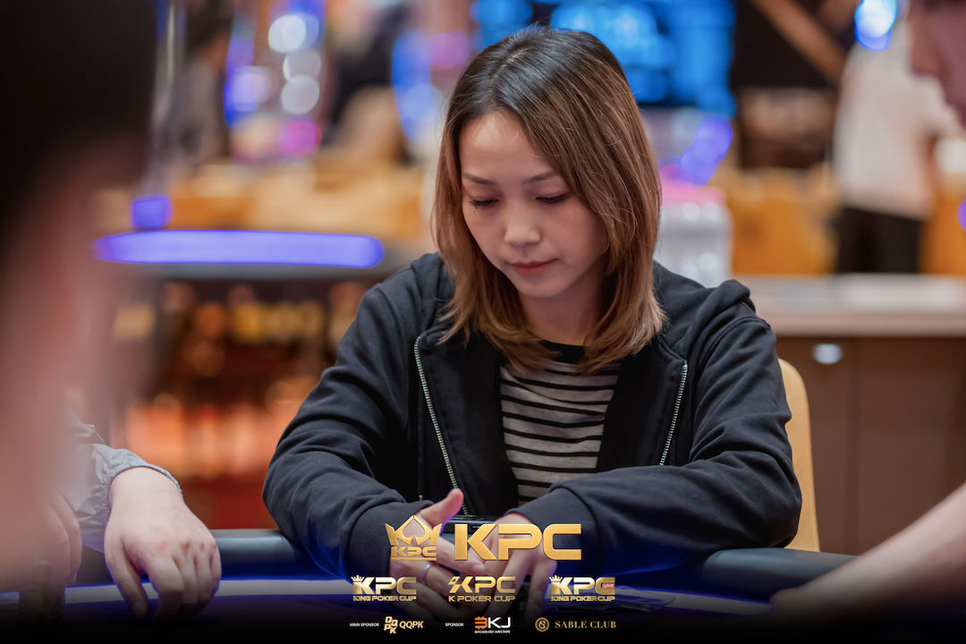 2026 July K Poker Cup King Poker Cup Series, Yena Yu