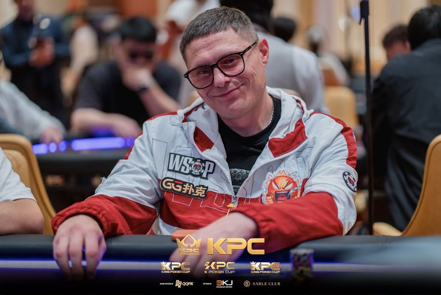 2026 July K Poker Cup King Poker Cup Series, Sergei Udachin