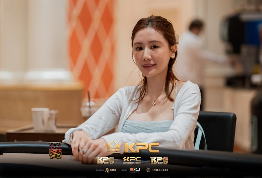 2026 July K Poker Cup King Poker Cup Series, Wing Yin Lee