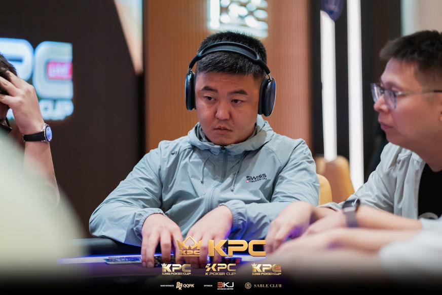 2026 July K Poker Cup King Poker Cup Series, Aleksei Sei