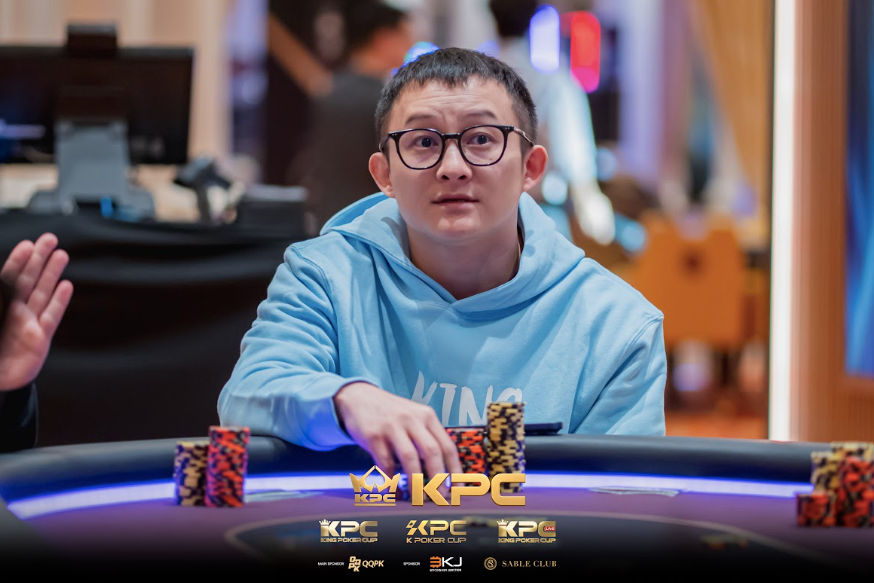 2026 July K Poker Cup King Poker Cup Series, Xiao Zhang