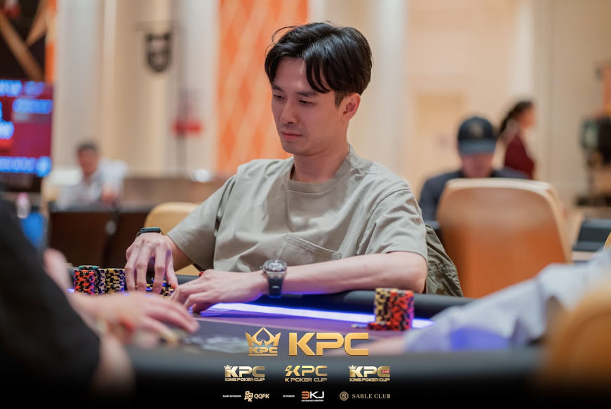 2026 July K Poker Cup King Poker Cup Series, Horace Leung