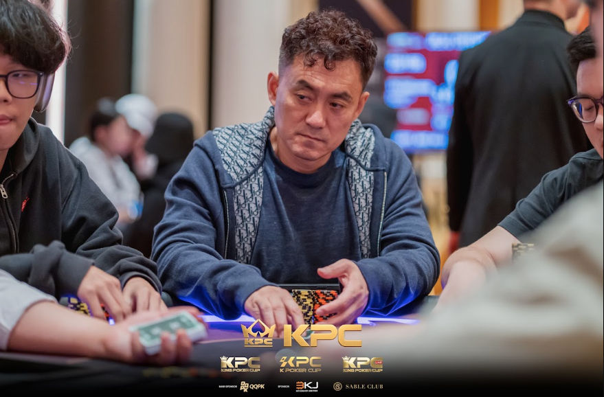 2026 July K Poker Cup King Poker Cup Series, Shengyong Wang