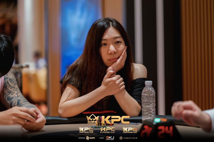 2026 July K Poker Cup King Poker Cup Series, Xiaoxiao Chen