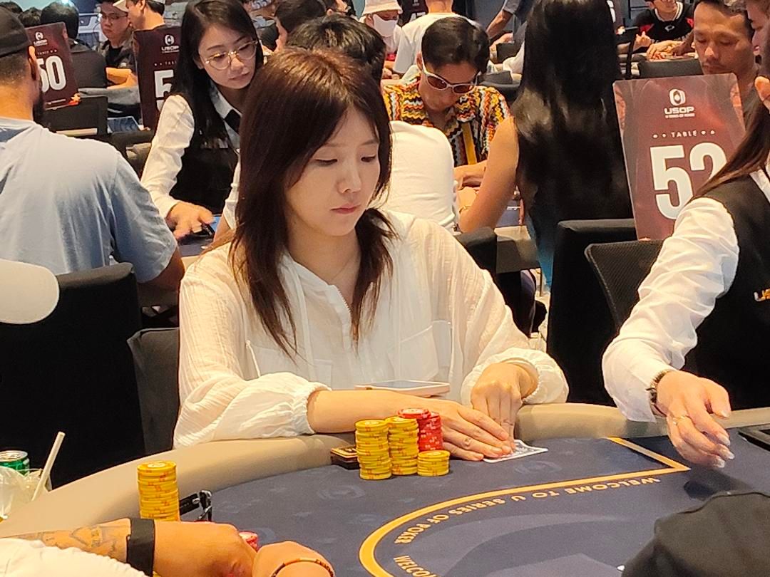 USOP Vietnam HaLong Bay 2026, Jin Hee Min