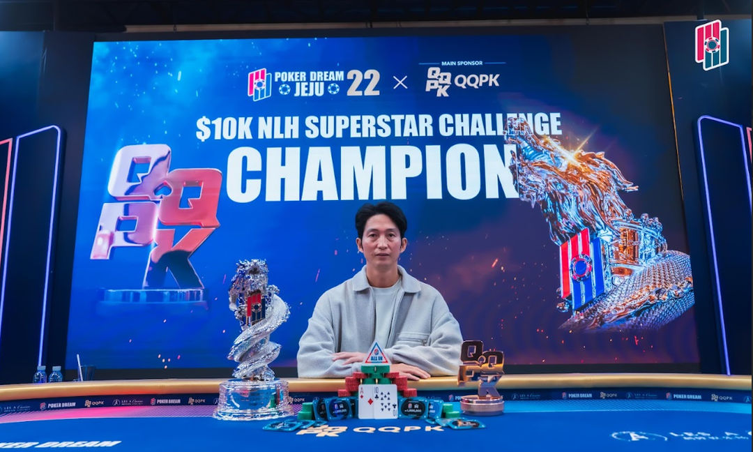 Poker Dream 22 Jeju, Wei Hsiang Yeu