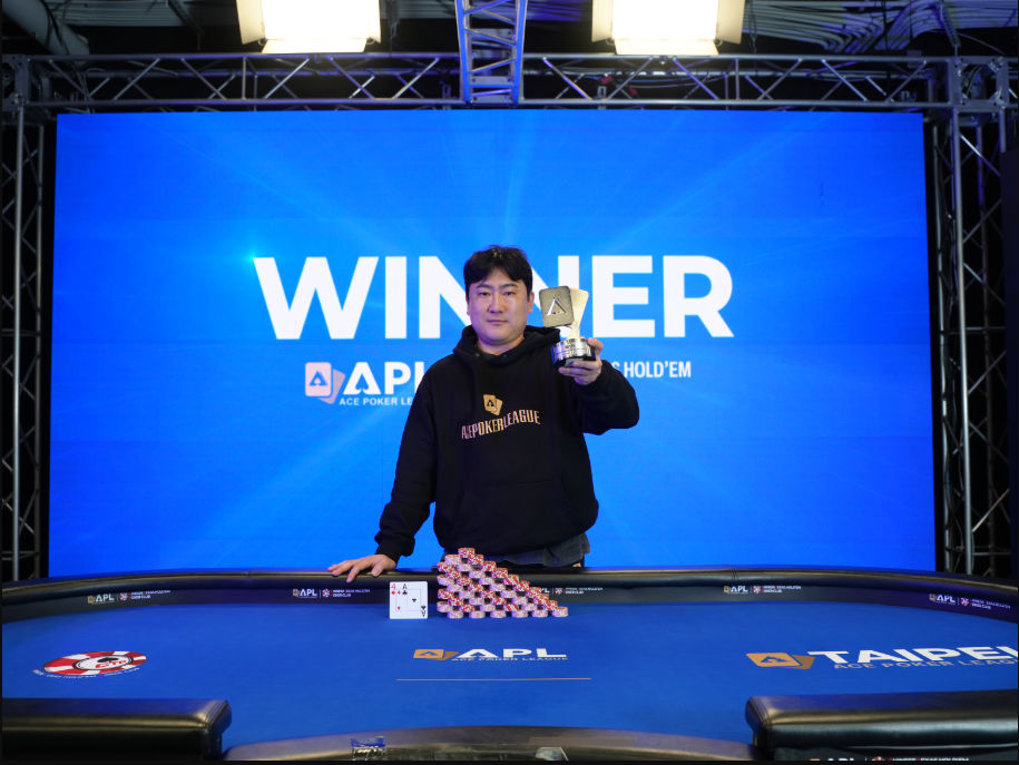 APL Taipei 2026, Haewon Jung