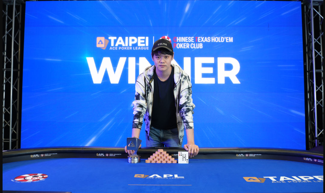 APL Taipei 2026, Dicky Siu Hang Tsang