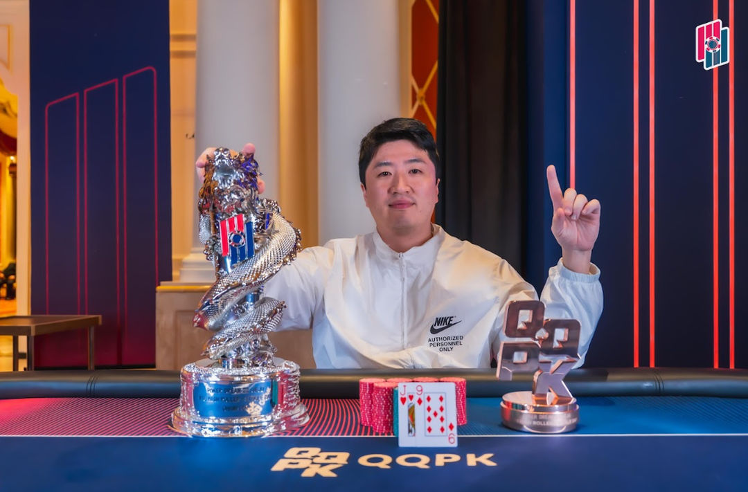 Poker Dream 22 Jeju, Kyung Min Lee