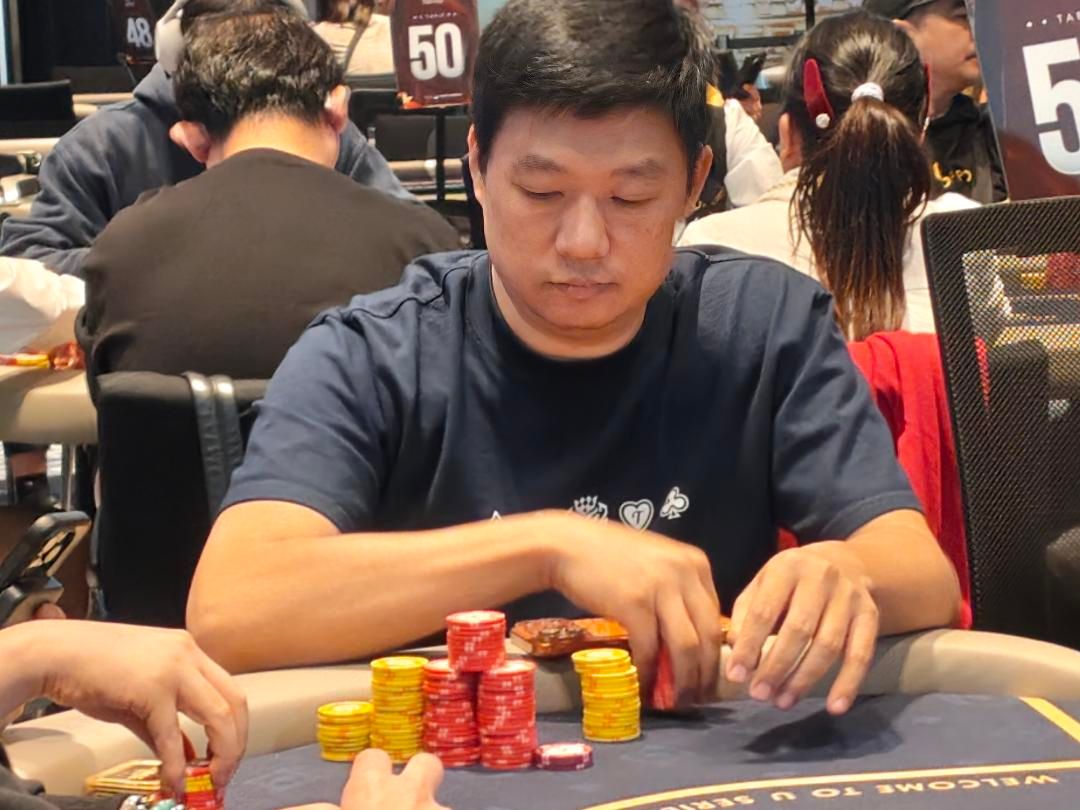 USOP Vietnam HaLong Bay 2026, Hao Chen 2