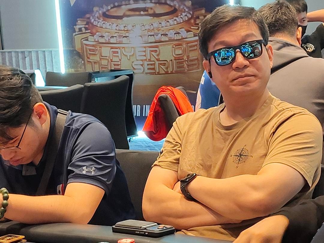 USOP Vietnam HaLong Bay 2026, Jaesok Jang