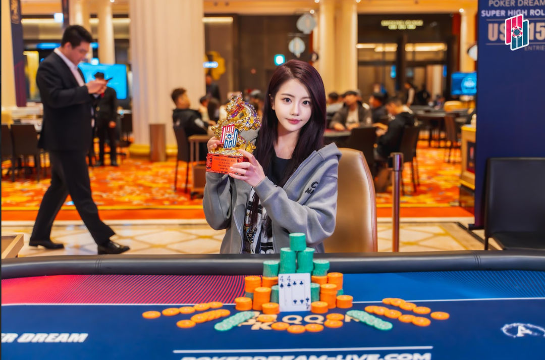 Poker Dream 22 Jeju, Shuang Luo