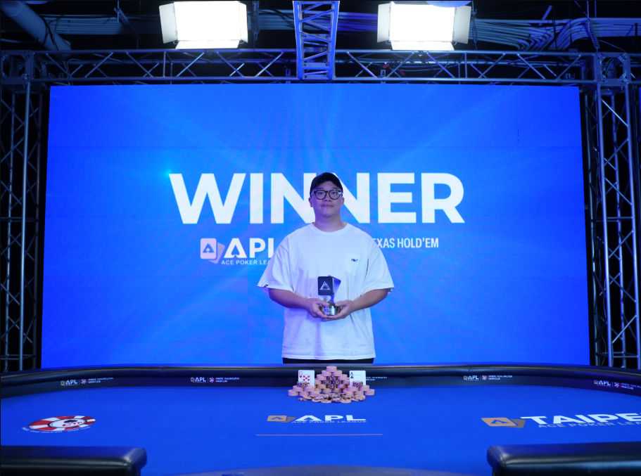 APL Taipei 2026, Wei Huang