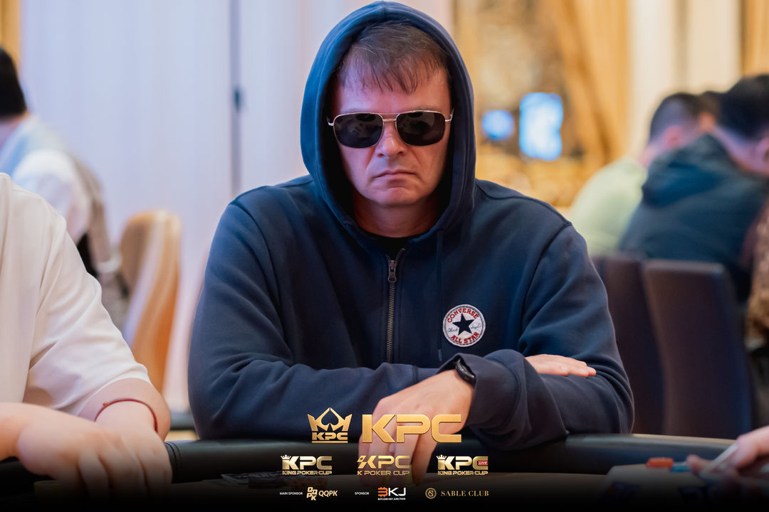 2026 July K Poker Cup King Poker Cup Series, Maxim Sorokin