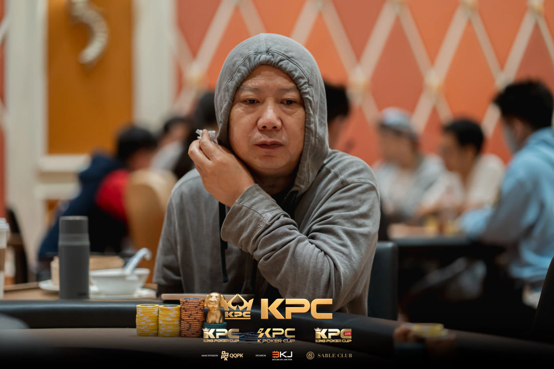 2026 July K Poker Cup King Poker Cup Series, Chia Wei Lin