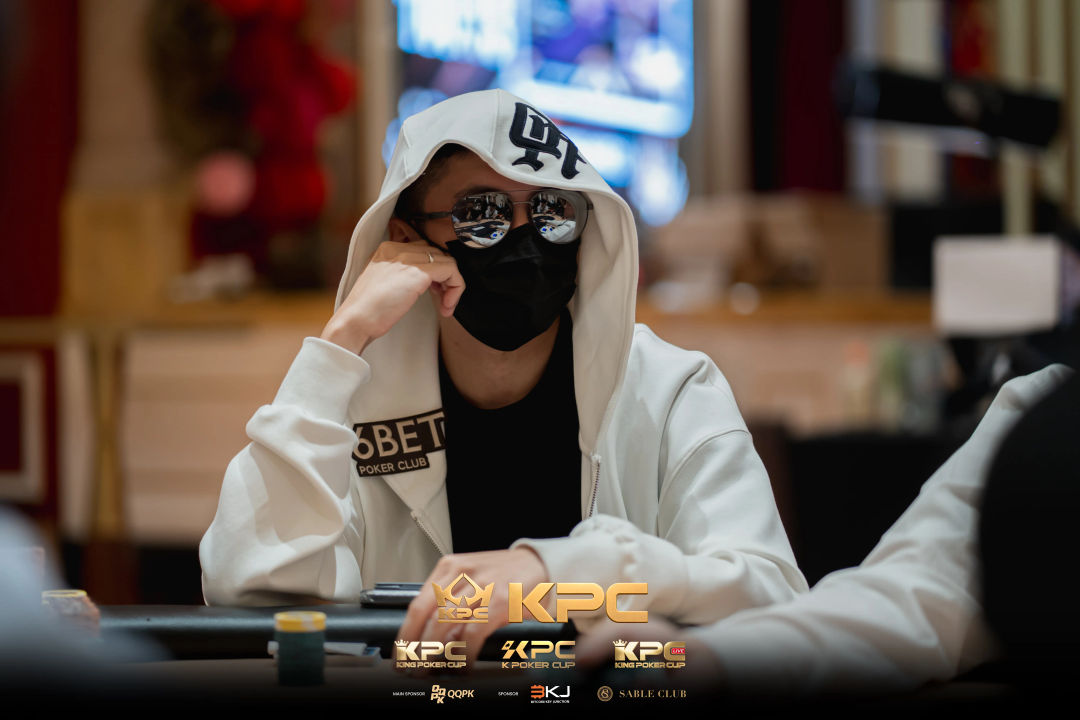 2026 July K Poker Cup King Poker Cup Series, Shao Chi Chang