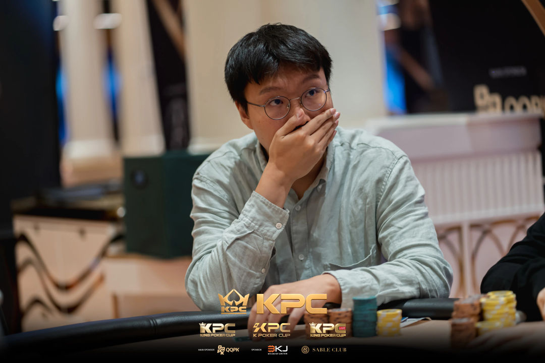 2026 July K Poker Cup King Poker Cup Series, Jingwei Cheng