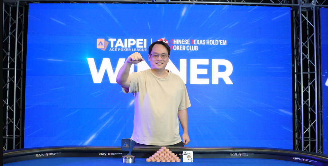 APL Taipei 2026, Yan Chee Yong