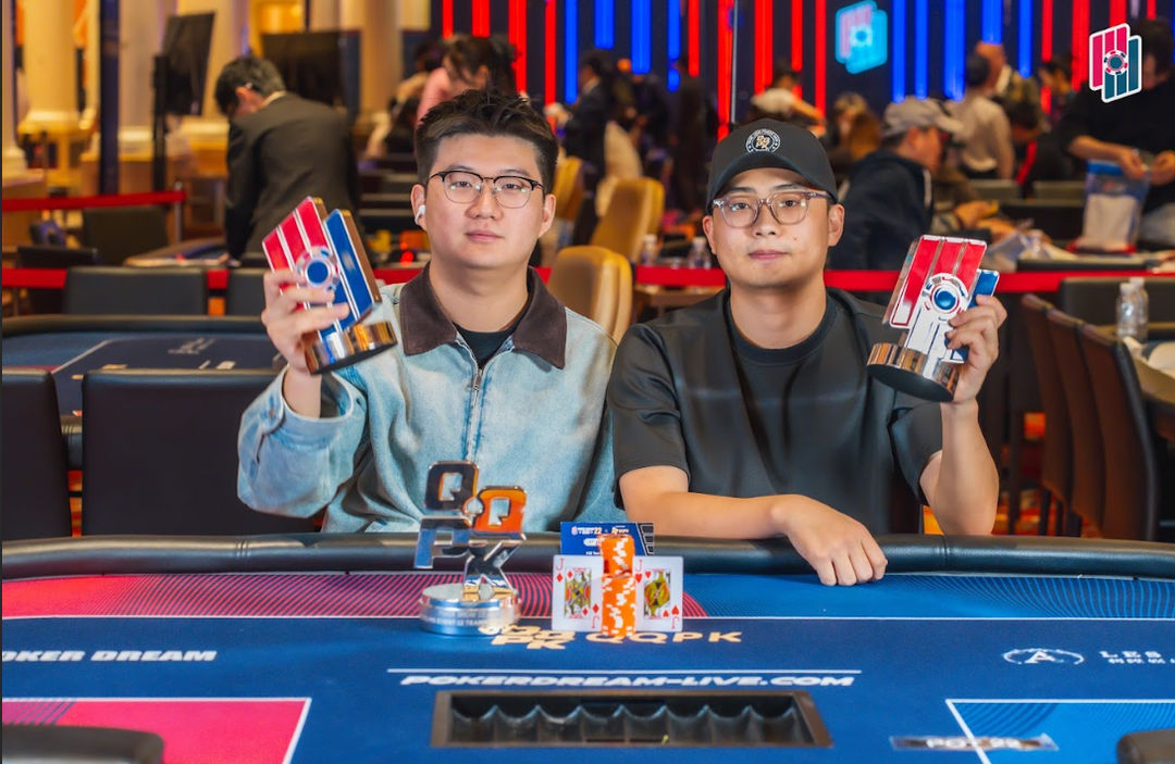 Poker Dream 22 Jeju
