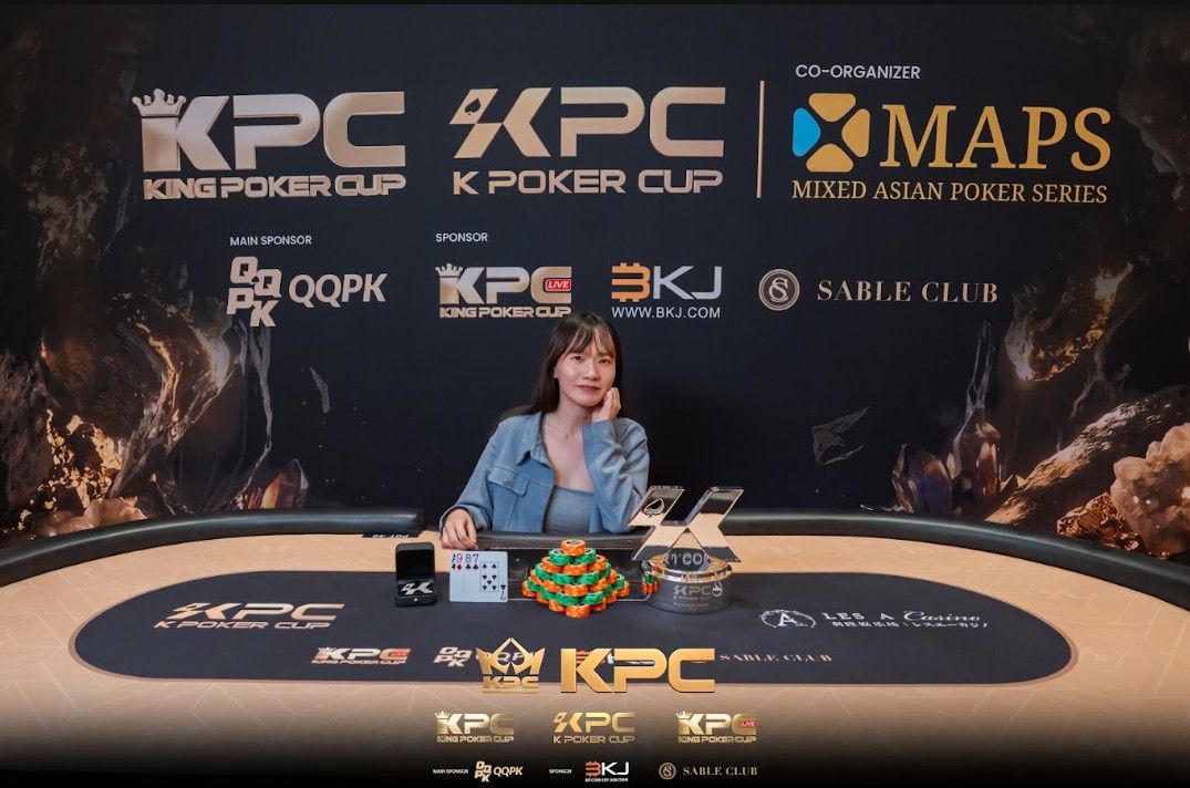 2026 July K Poker Cup King Poker Cup Series, Yu Han Su
