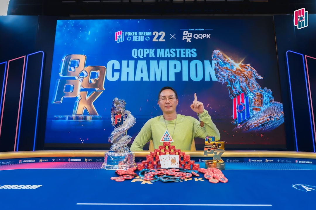 Poker Dream 22 Jeju, Chuanshu Chen