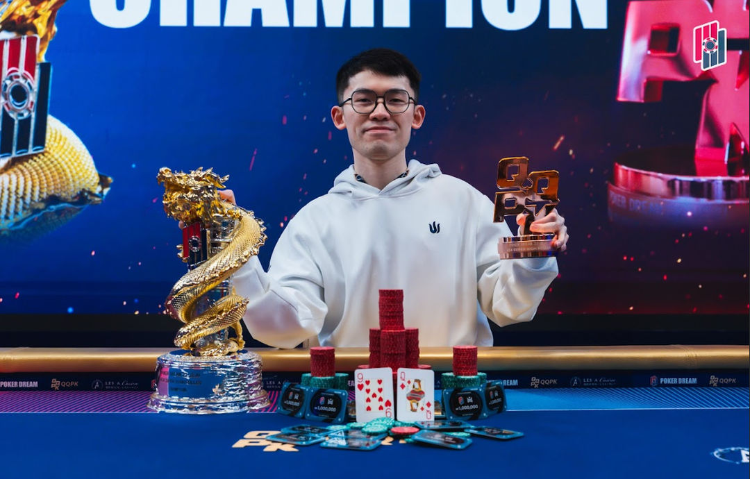 Poker Dream 22 Jeju, Yinan Zhou