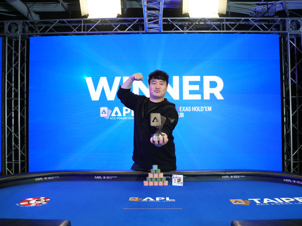 APL Taipei 2026, Jongkwan Lee