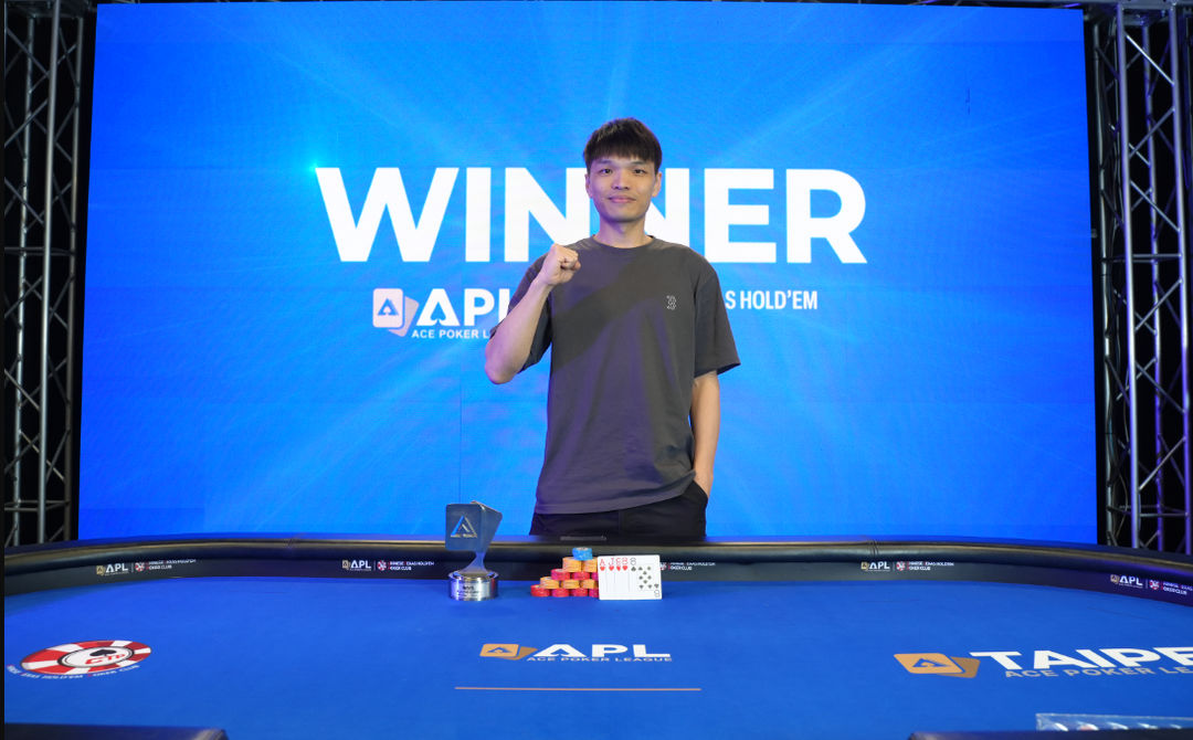 APL Taipei 2026, Kwun Man Wong