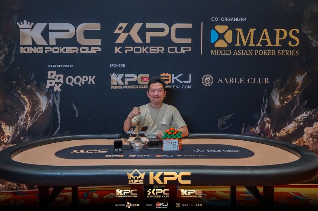 2026 July K Poker Cup King Poker Cup Series, Li Ta Hsu
