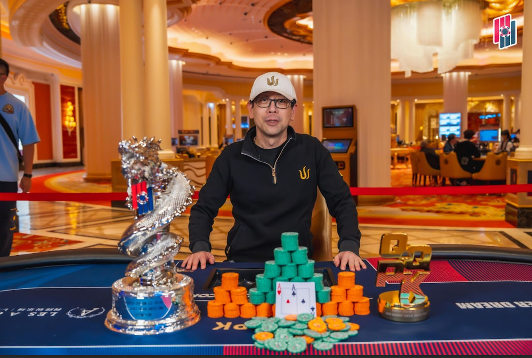 Poker Dream 22 Jeju, Winfred Yu
