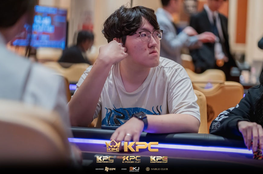 2026 July K Poker Cup King Poker Cup Series
