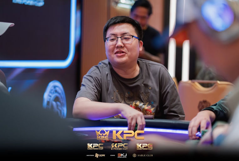 Jie Gong