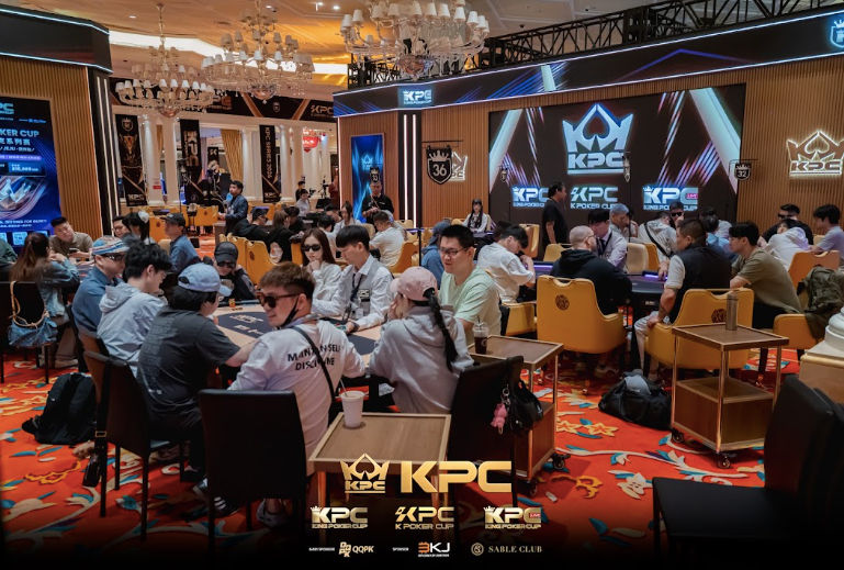 2026 July K Poker Cup King Poker Cup Series