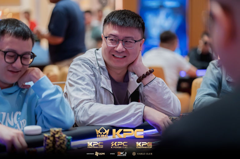 2026 July K Poker Cup King Poker Cup Series, Dong Hou