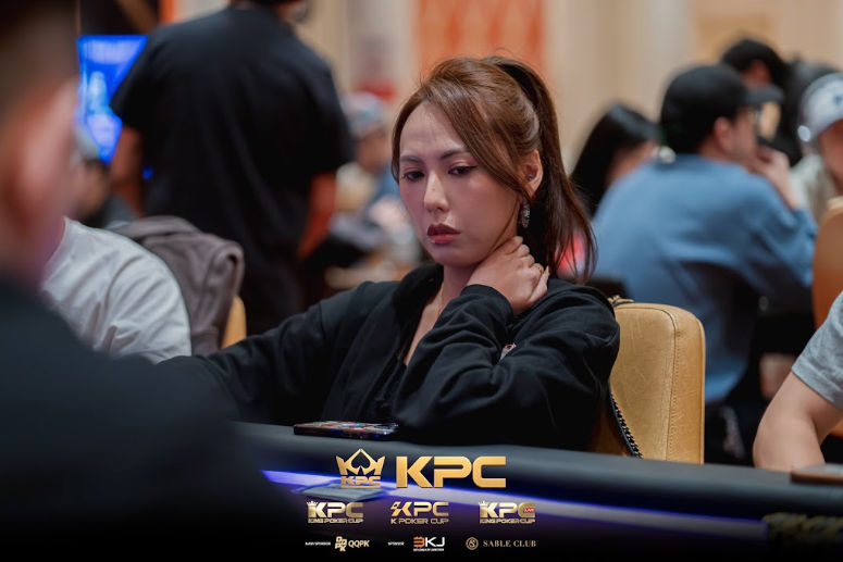 2026 July K Poker Cup King Poker Cup Series, Chuer Ni