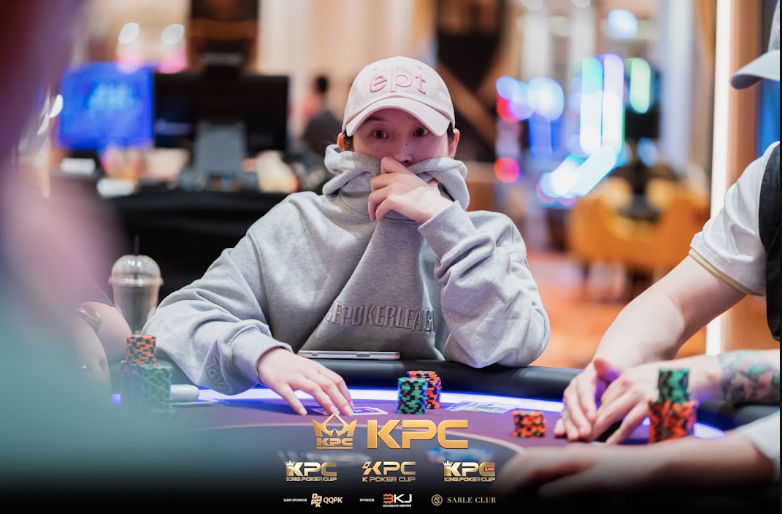 2026 July K Poker Cup King Poker Cup Series, Ting Lin