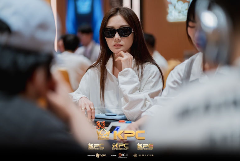 2026 July K Poker Cup King Poker Cup Series, Qian Sun