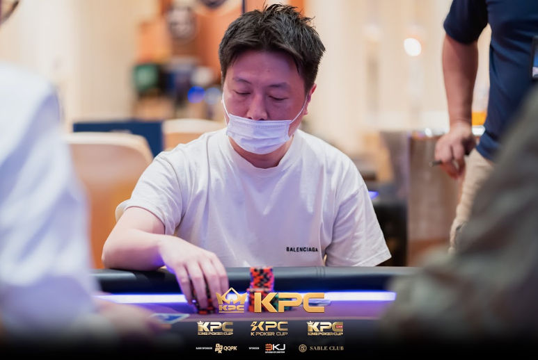 2026 July K Poker Cup King Poker Cup Series