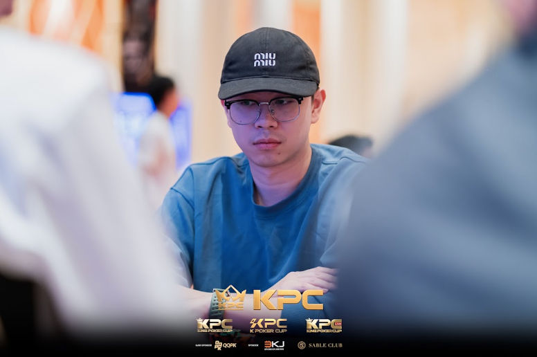 2026 July K Poker Cup King Poker Cup Series, Chuning Tan