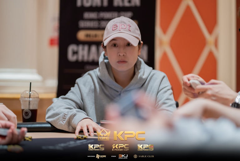 2026 July K Poker Cup King Poker Cup Series