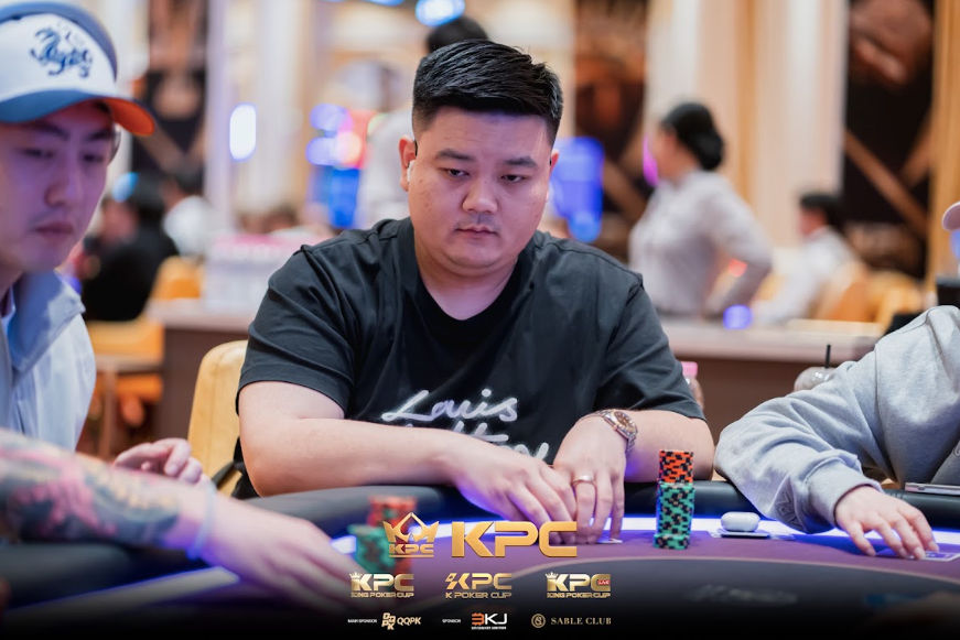 2026 July K Poker Cup King Poker Cup Series, Liu Shu
