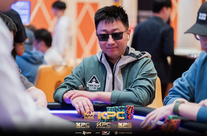 2026 July K Poker Cup King Poker Cup Series, Suyun Zhou