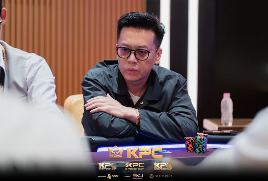 2026 July K Poker Cup King Poker Cup Series, Xin Jiang