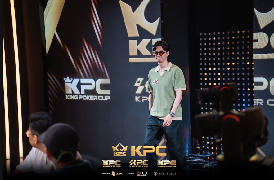 2026 July K Poker Cup King Poker Cup Series, Horace Leung